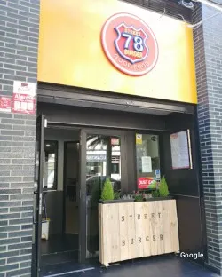Restaurante 78 Street Burger - Cáceres