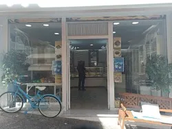 Restaurante Confitería Pastelería Juan Moreno - Villamartín