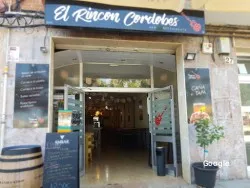 Restaurante El Rincon Cordobes - Vinaròs