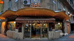 Restaurante BAR FEMARY - Madrid
