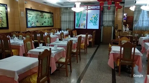 Foto de Restaurante Casa Pekin