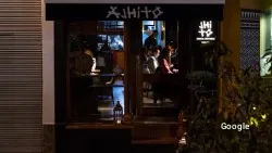 IZAKAYA AJHITO | High Jaenpanese Cuisine, restaurant a Jaén