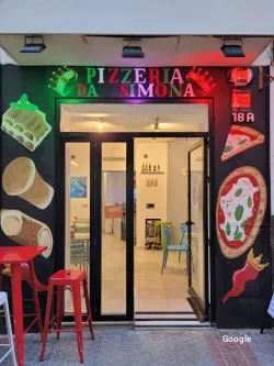 Pizzeria Da Simona, restaurant a Sevilla