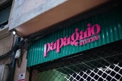 Papagaio Bistró, restaurant in Redondela