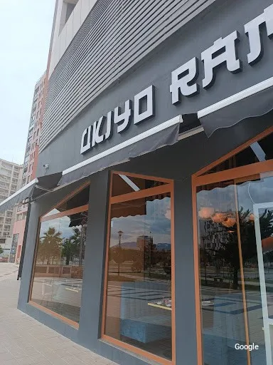 Foto de Ukiyo Ramen