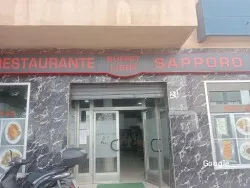 Restaurante Restaurante Asia - El Ejido