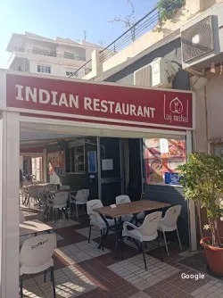 Taj Mahal, restaurant in Vélez-Málaga