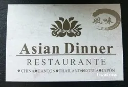 Asian Dinner, restaurant a San Bartolomé de Tirajana