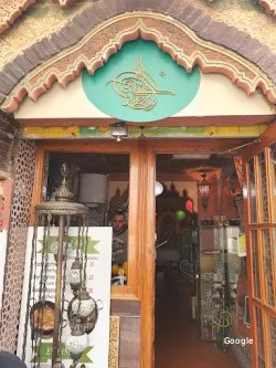 Restaurante Teteria Nazari - Granada