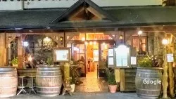 Restaurante Mesón Restaurante Sorrosal - Broto