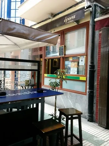 Foto de Epora Vinoteca