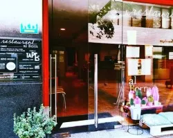 Al Born, restaurant in Banyoles