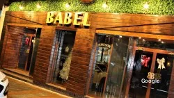 Restaurante Babel Café Pub | Pub en Pedro Antonio - Granada
