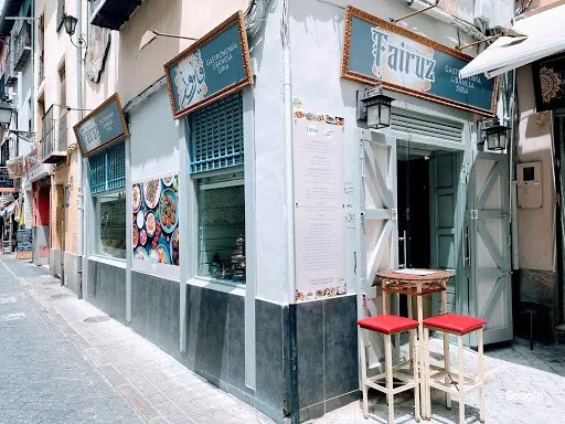 Foto de Restaurante Fairuz