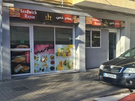 Foto de Sandwich Rayan