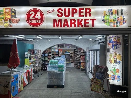 Foto de Spice