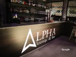 Restaurante Alpha Lounge Bar - Dos Hermanas