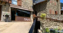 Nabiu, restaurant a Alt Àneu