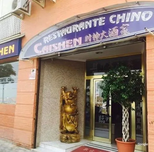 Foto de Caishen