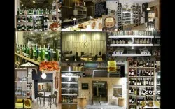 Restaurante GetaKa - Getaria