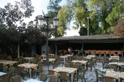 Venta La Rufana, restaurant in El Puerto de Santa María