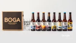 Boga Garagardoa, restaurante en Mungia