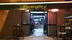 Restaurante Bar Bonifaz - Sevilla