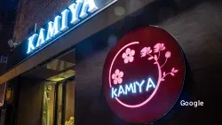 Restaurante Restaurante KAMIYA comida fusion - Madrid