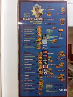 Restaurante PAK-HUSEEB-KEBAB - Valls