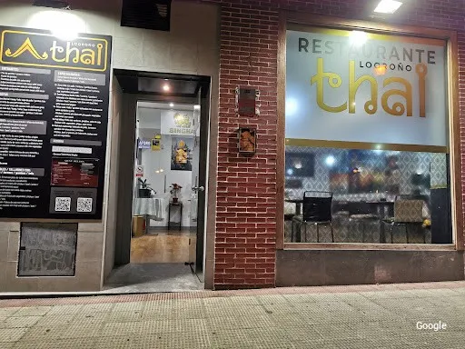 Foto de Logroño Thai